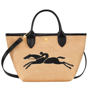 Sac panier S Le panier pliage Toile - noir