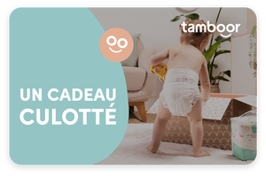 carte cadeau Tamboor