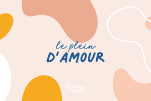 Carte cadeau l'Armoire de Bébé