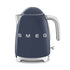 Bouilloire électrique Navy Blue Années 50
