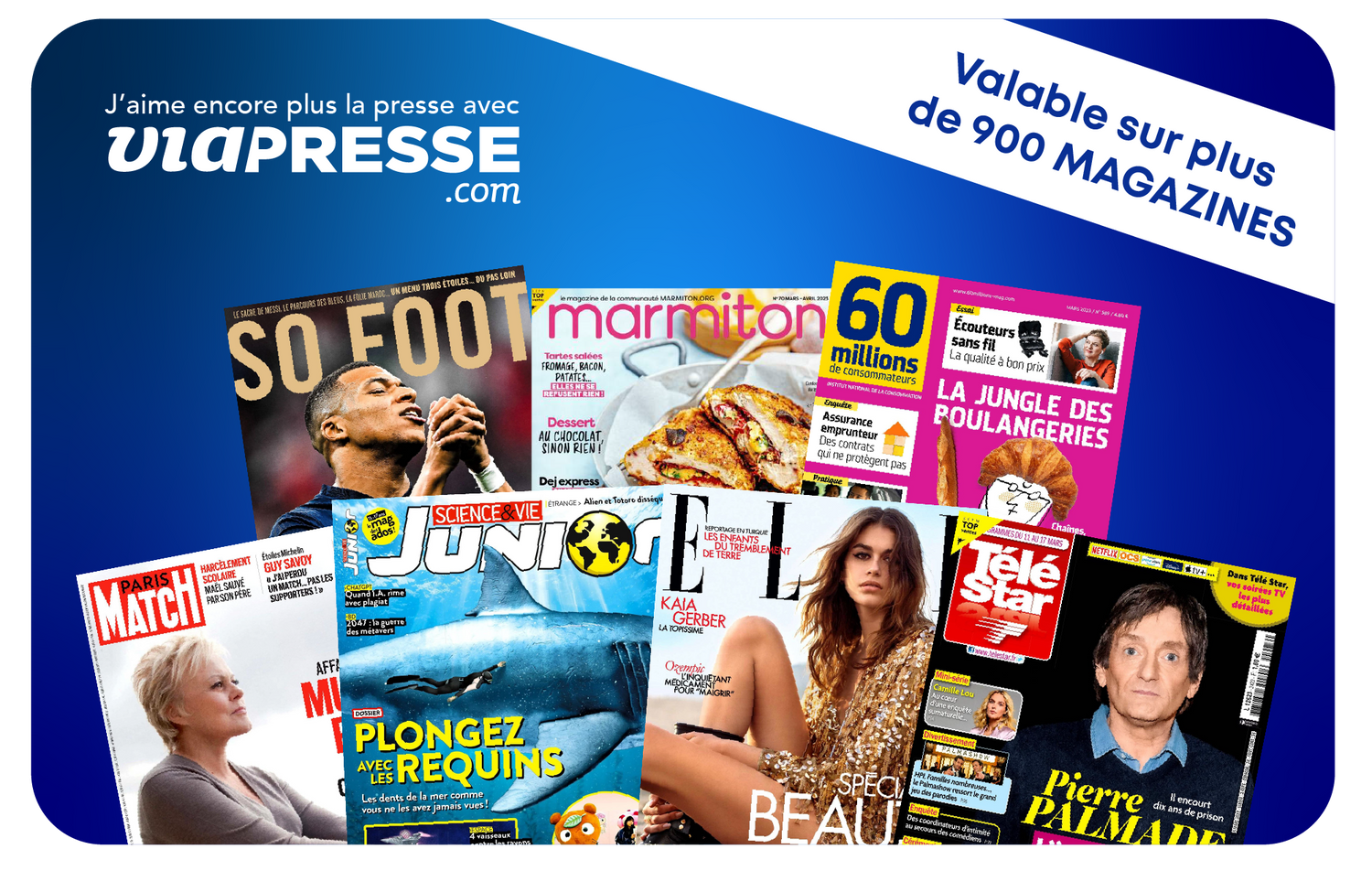 Carte cadeau VIAPRESSE