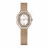 Montre Matrix octagon, Bracelet en métal, Ton or rose, Finition or rose