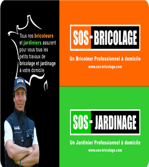 Carte cadeaux SOS Bricolage